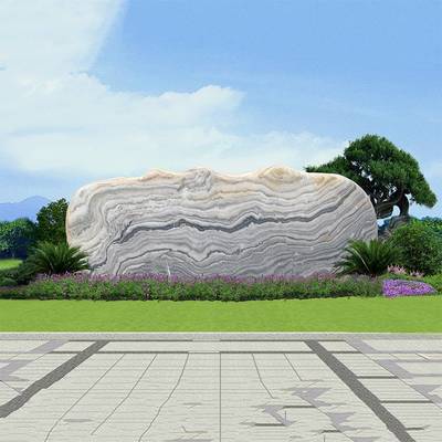 景观石怎么卖 哪里有 风景石门牌石刻字石奇石地标石 汉白玉价格